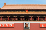 千团网北京：中国最大的线上拼团平台